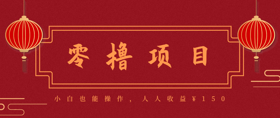 21天涨粉50万！变现14万！抖音新式养生视频玩法太猛了，附详细流程-日入300副业网