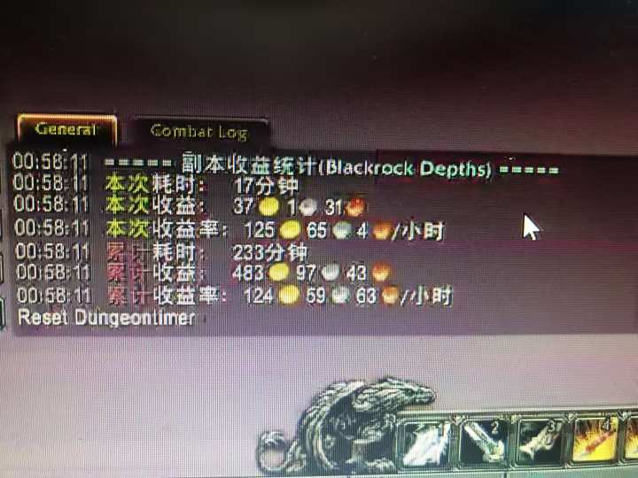 图片[1]-游戏搬砖搞钱项目：月入1万+全程实操经验分享，小白也能做的副业好项目-日入300副业网